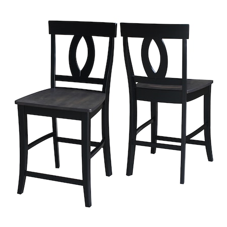 International Concepts Cosmo Counter Height Stool, 24" Seat Height, Coal S75-1702